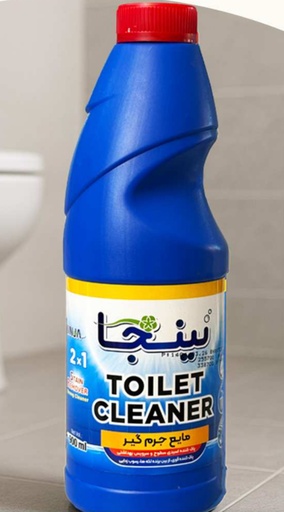 [6260004598444] جرم گیر نینجا (1000g)