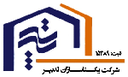 یکتا سازان تدبیر